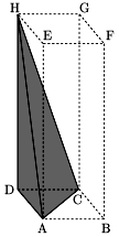 (B) Estritamente paralela. (C) Concorrente perpendicular. (D) Contida no plano. b) AB 120cm ; BE 180cm AC 160cm Determina a área do retângulo [BEFC] do esquema da baliza representada na figura 7.