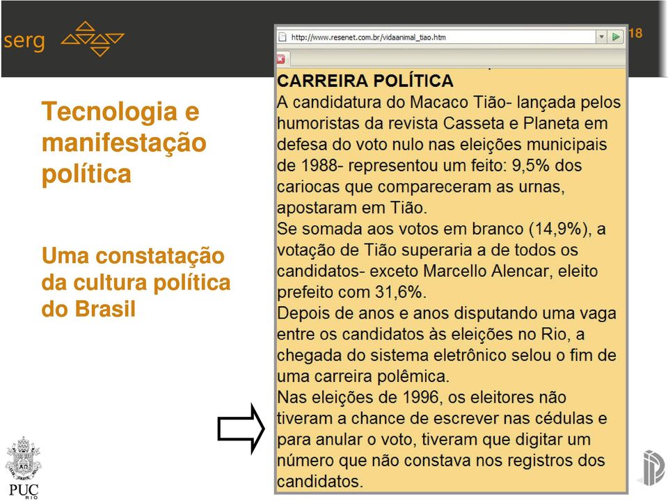 política Uma