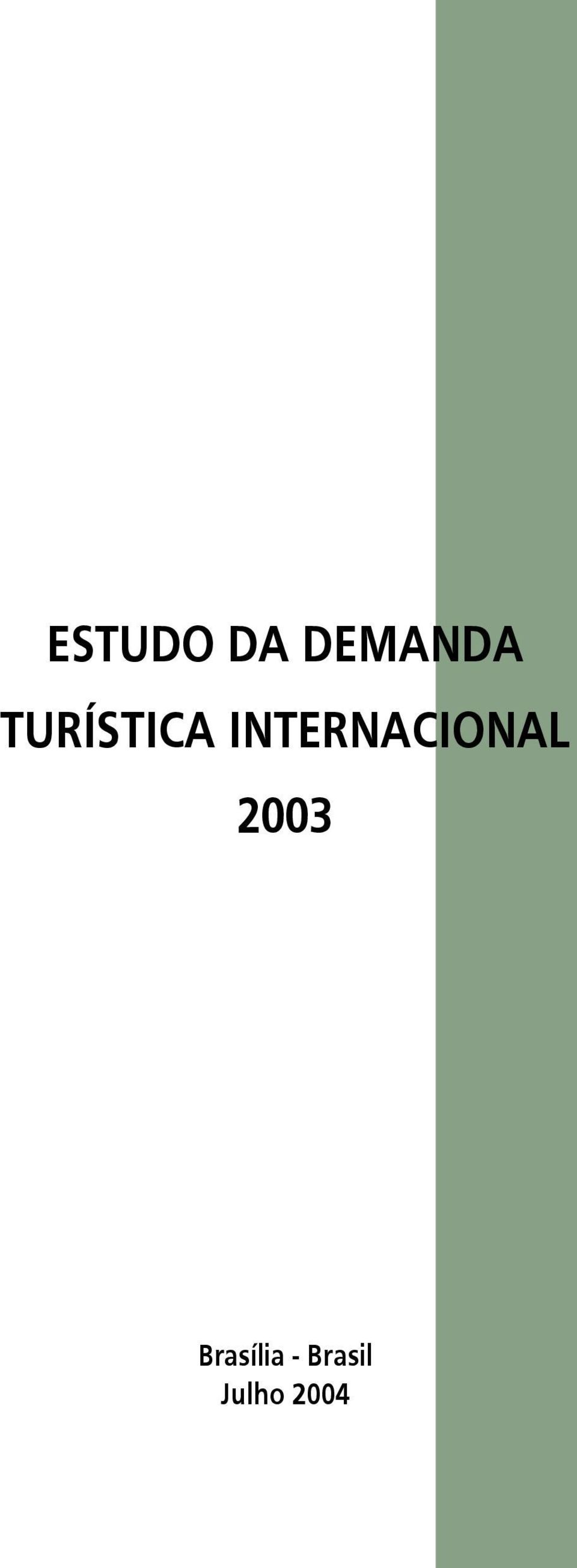 INTERNACIONAL 2003