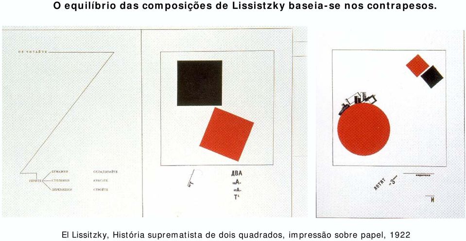 El Lissitzky, História suprematista