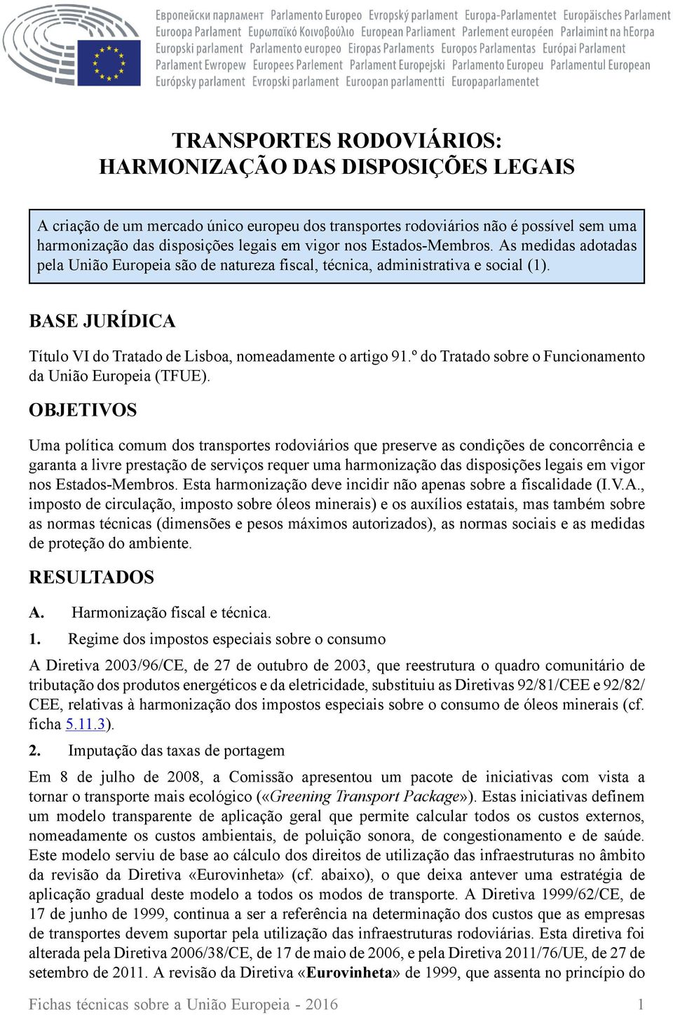 º do Tratado sobre o Funcionamento da União Europeia (TFUE).