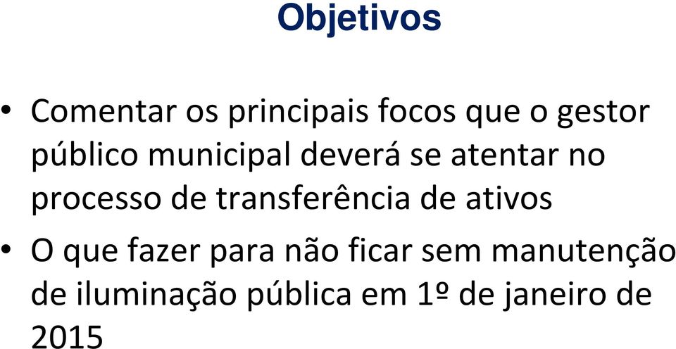 transferência de ativos O que fazer para não ficar