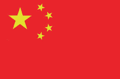 China x Liberdade de Informação O Ministério do