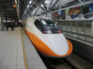 Tecnologias de Alta Velocidade no Mundo Tecnologia Japonesa Shinkansen