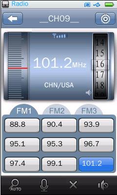 1. Pesquisa Manual de estações e deslize para cima / baixo lentamente o manual de pesquisa de frequências de rádio, verá o número de frequência a crescer para cima / baixo de 0,1 (0,05) MHz.
