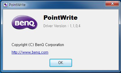 Menu flutuante PointWrite Executar o PointWrite Após clicar duas vezes no ícone PointWrite no ambiente de trabalho, o PointWrite será iniciado e o ícone PointWrite criado na barra de ferramentas do