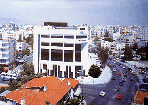 Novos Estados-Membros da União Europeia Chipre Capital: Nicósia