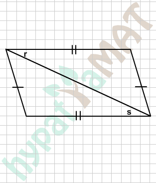 [21] [205244] As diagonais [AC] e [BD] do paralelogramo [ABCD] intersetam-se em E. Qual das seguintes afirmações é verdadeira?
