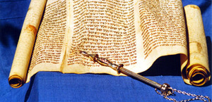 Origem dos textos da fonte sacerdotal no Pentateuco Fonte independente ou camada redacional?
