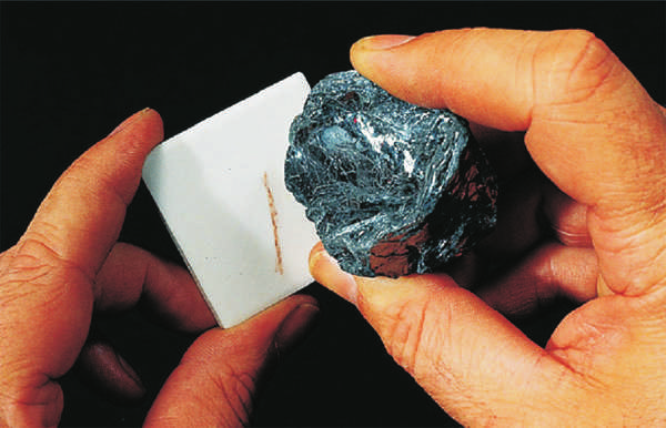 Propriedades físicas: 8 Hematite e traço de um mineral são propriedades distintas!
