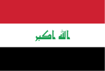 Informação Geral sobre o Iraque Área (km 2 ): 441 839 População (milhões hab.