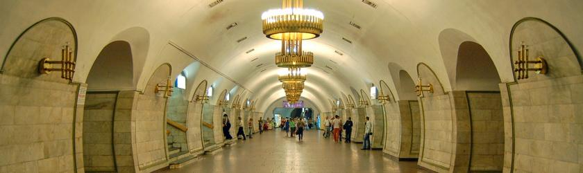 4º Dia 12/09 (Terça-Feira) Kyiv (Ucrânia) Dia livre para passear por Kyiv e visitar as maravilhas deste importante centro industrial, científico, educacional e cultural da Europa Oriental.