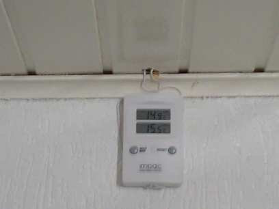 3.2 Medição da temperatura A temperatura foi registrada através de um termômetro digital, representado pela figura 6, foram medidos todos os dias no final da tarde, no horário das 18h30min de
