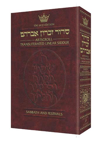 Sidur (Livro de Orações) Hoje, os sidurim estão divididos de acordo com dois elementos: A ocasião a que se refere, e o costume comunitário (nussah).