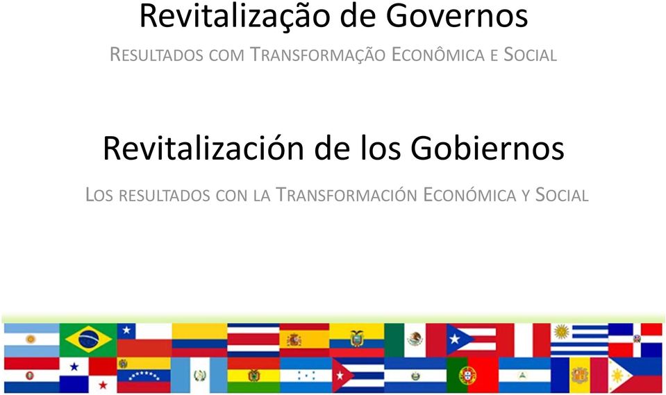 Revitalización de los Gobiernos LOS