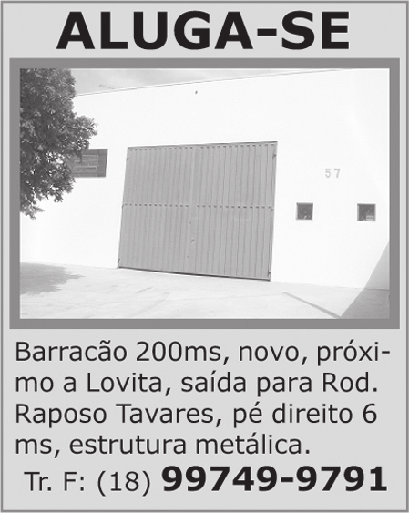 SAVEIRO CROSS 2013 1.6 C.ESTENDIDA COMPLETA - Sandro Brandi Automóveis