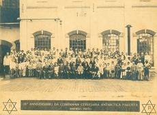 Uma filial da Cervejaria Antarctica foi fundada em 1911 na Vila Tibério, em Ribeirão Preto (SP).