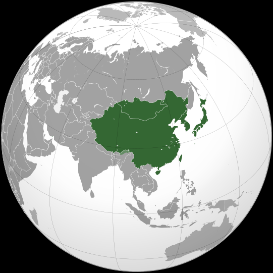 Região mais populosa da Terra Muitos países dessa área usaram o chinês como escrita em alguma etapa da