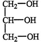 Tabela 1 - Compostos Voláteis encontrados na cachaça e suas características Composto Fórmula Aparência Solubilidade Acetaldeído Ácido Acético Líquido incolor Líquido incolor límpido Miscível em água,