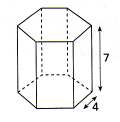 4) As dimensões de um paralelepípedo reto-retângulo são a = 8 cm, b = 6 cm e c = 4 cm.