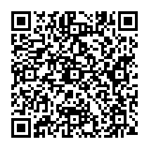 Fone:0744-24-0213 Especialidades:Clínica Geral ないとうしかいいん 内藤歯科医院 Clínica