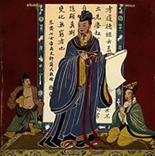 HISTÓRIA I O Taoísmo tem formas que se originam em período pré-histórico, mas que foram incorporadas pelo taoísmo posterior.