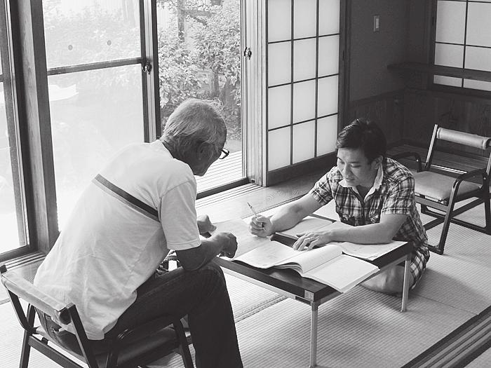 jp Fukuroi-shi Takao 783-4 (Dentro do Escritório do Shakai Kyoiku Dantai) CLUB SEMEAR Ensino da conversação, escrita e leitura voltado aos estrangeiros adultos.