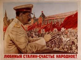 Stalinismo 1924-1958 Cancelamento da NEP (1928). Economia Planificada (Gosplan) Planos Quinquenais (1928): Metas a cada 5 anos.