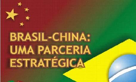 CBERS: Nasceu de uma parceria inédita entre Brasil e China no setor técnicocientífico espacial; Brasil