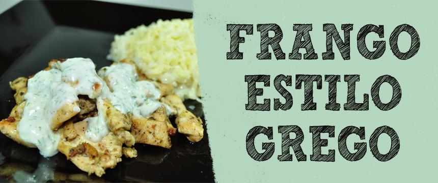 Receita: Frango Estilo Grego O segredo de um frango gostoso é a escolha de bons temperos.