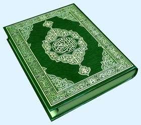 Uma Introdução ao Alcorão (parte 1 de 2): Organização e Significados O Alcorão é a escritura islâmica, o que significa dizer que é a escritura dos seguidores do Islã.