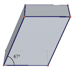 PRISMAS AULA 01 Tablet: (Leitura) Definição de Prisma Observe a representação de um prisma: Prisma Hexagonal Prisma Reto Prisma