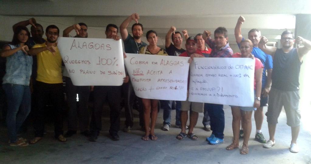 Colegas da BB TECNOLOGIA de Alagoas rejeitaram proposta de conciliação Outro fato também muito comentado pelos grevistas é a falta de um plano de cargos e salários que a empresa se comprometeu a
