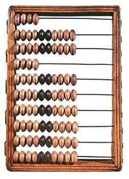 O primeiro equipamento para efetuar cálculos matemáticos, que data de 500 ac. inventado pelos babilônicos, foi o ábaco.