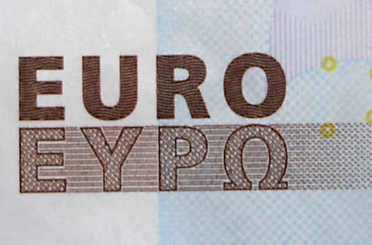 Na série Europa e em resultado da adesão da Bulgária à União Europeia em 2007, a designação EURO surge também em carateres do alfabeto cirílico