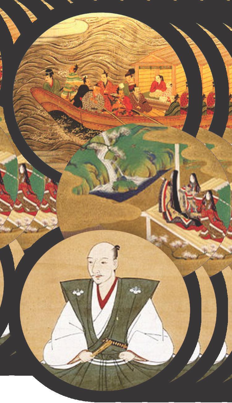históricos sobre o desenvolvimento da sociedade japonesa.