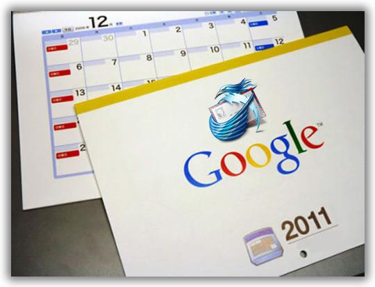 Sincronize as suas tarefas do Google Calendar no Thunderbird Date : 3 de Novembro de 2011 Nos tempos que correm é fácil nos esquecermos de algo que temos para fazer.