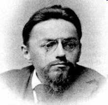 Criador da Notação Fasorial Charles Proteus Steinmetz (*04/09/1865 26/10/1923) Diploma pela Universidade de Breslau (1983 1988) Presidente do AIEE (1901