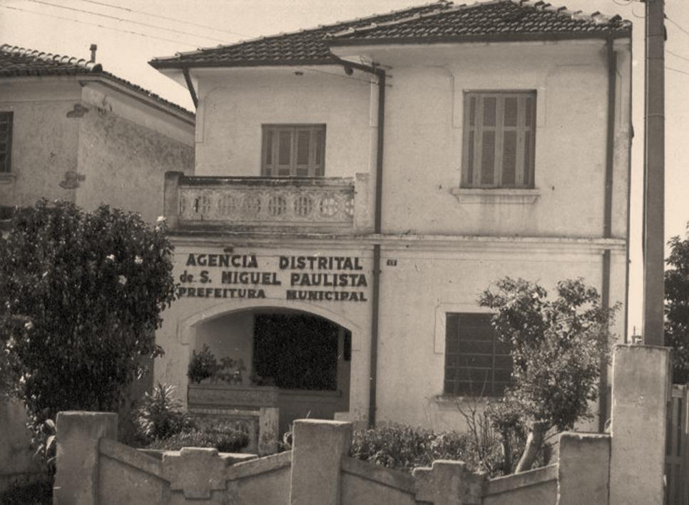 Agência Distrital de São Miguel, antiga