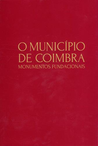 [CATÁLOGO DA EXPOSIÇÃO], CASA MUNICIPAL DA CULTURA DE