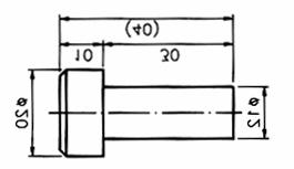 Neste desenho, a cota 12 é considerada funcional porque está relacionada com a cota do furo onde o pino se encaixa.