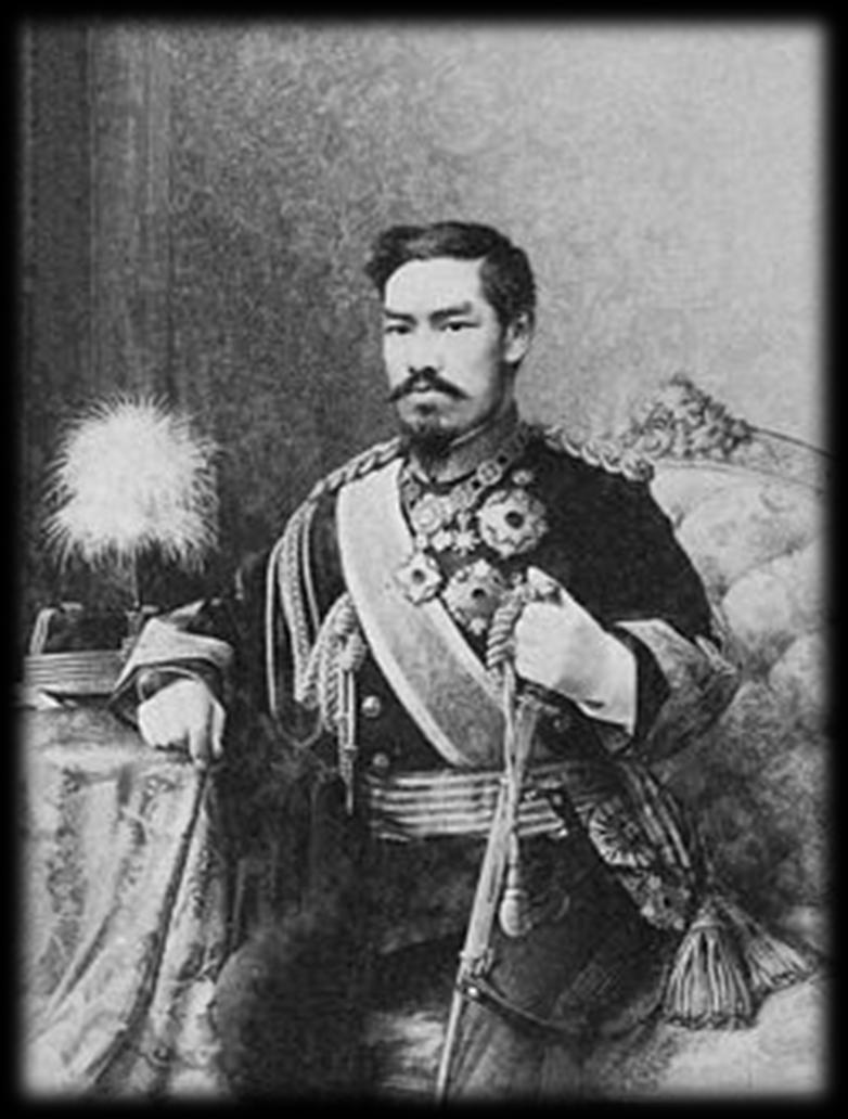 A Guerra Boshin foi uma guerra civil no Japão, travada de 1868 a 1869 entre forças do governo do Xogunato Tokugawa e militares do imperador que favoreciam a restauração do Imperador Meiji (Governo