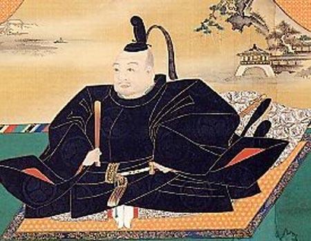 XOGUNATO TOKUGAWA Ditadura feudal 1603 governada pelos Xoguns da família Tokugawa até 1868.
