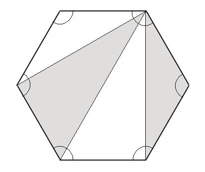 outros dois lados; O maior lado de um triâgulo situa-se de modo oposto ao maior âgulo; A soma dos âgulos iteros de qualquer triâgulo é igual a 80 Estas propriedades podem ser demostradas, mas ão