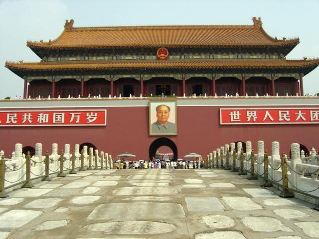 The Forbidden City: ou Cidade Proibida foi o Palácio Imperial da Dinastia Ming e Qing.