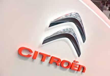 Assente na nova plataforma EMP2, de que é o primeiro modelo do Grupo PSA Peugeot Citroën a beneficiar, este resultado premia o trabalho realizado durante todo o processo de desenvolvimento do modelo,