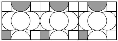 2] Estímulo 4 O padrão do azulejo a seguir