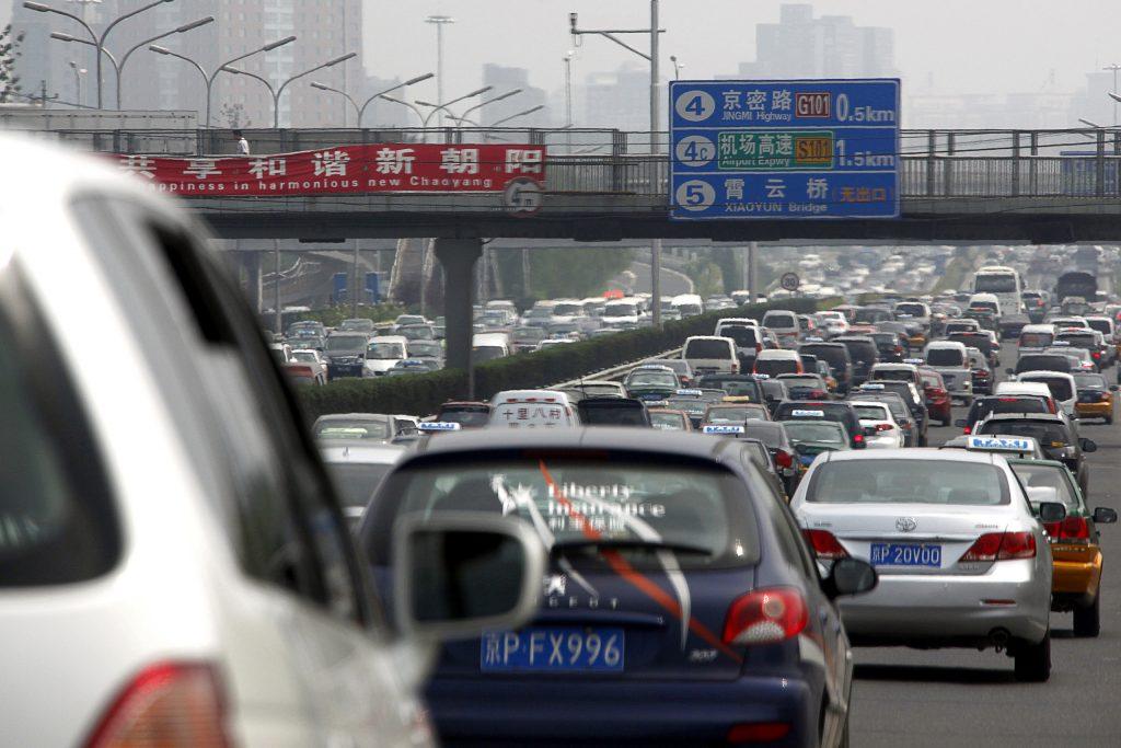China quer proibir venda de carros movidos a combustíveis fósseis Date : 11 de Setembro de 2017 A China é um dos maiores mercados do mundo e um país importante para as decisões estruturantes do