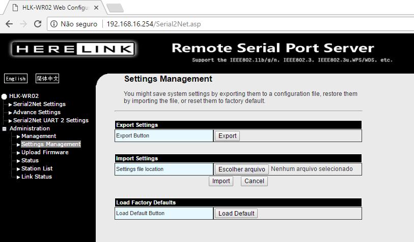 Nas configurações administrativas é possível alterar login e senha de