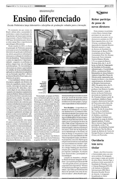 Estadão, revista Info